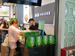 -美喆西饼(广州南站店)