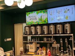 -茶理宜世(花城汇中区店)