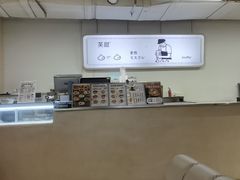 -狐狸和向日葵(北京路店)