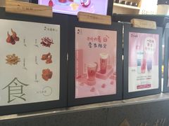 -莓超疯