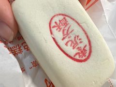-北京稻香村(零号店)