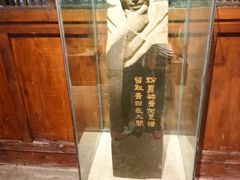 -中天楼
