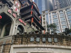 -小天鹅火锅·一线江景洪鼎旗舰店(洪崖洞店)