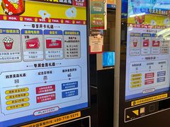 -CGV星星影城(颐堤港ScreenX店)