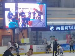 -冠军冰场CHAMPION RINK(凯德广场店)