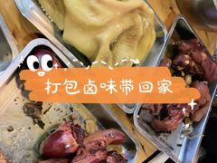 -樱桃创意厨房