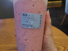 -瑞幸咖啡(星辉中心店)