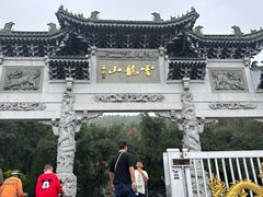 -云龙湖旅游景区