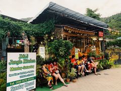 -Jungle Kitchen