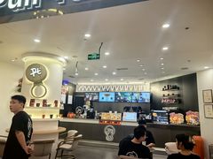-Pull-Tab拉环咖啡(杭州市上城区来福士中心店)