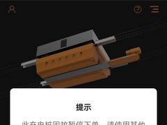 -浦东机场p4停车场
