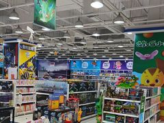 -TOYSRUS玩具反斗城(石家庄万象城店)