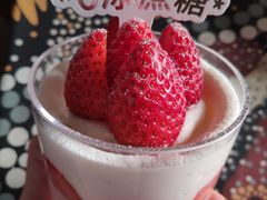 轻乳双莓杯-好利来(高新枫叶广场店)