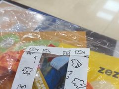 -瑞鹏·疫苗·绝育·宠物医院(金沙洲店)