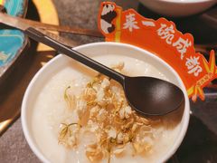 -吼堂老火锅(太古里总店)