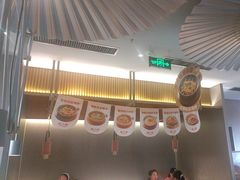 -蛙小侠(珠海华发商都店)