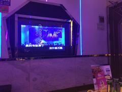 -腾冲晒晚KTV