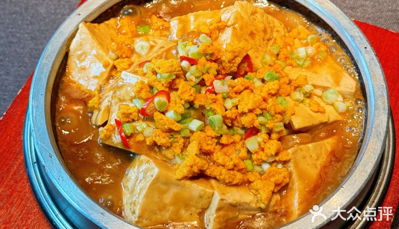 三刷剁椒🐟头王🫅❗️这家饭张力绝了❗️❗️❗️