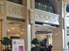 -碧中海汤泉汗蒸酒店