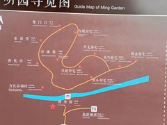 -潜口民宅博物馆