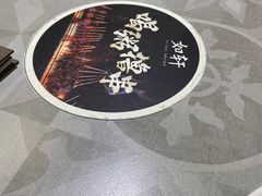 -如轩·海鲜砂锅粥·潮汕菜(南城店)
