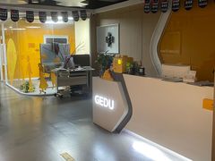 -环球雅思·ALevel·OSSD·DSE·留学英语培训学校(天河岗顶校区)