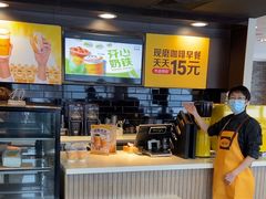 -麦当劳(健德桥得来速店)