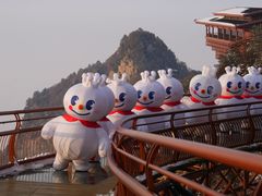 -少华山国家森林公园
