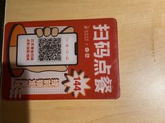 -渝信川菜(长安店)