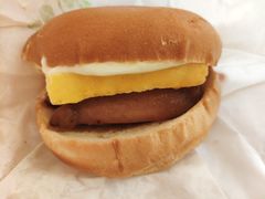 香煎鸡腿蛋贝果-德克士(海秀东店)