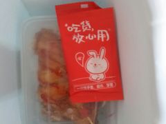-DOPAMINE多巴胺·甜品面包·生日蛋糕(国贸店)