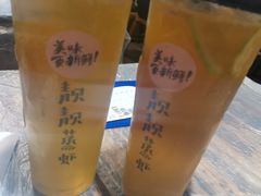 -靓靓蒸虾·头牌蒸虾(雪松路总店)