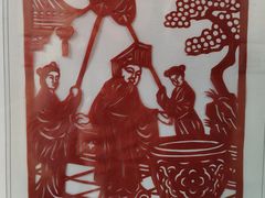 -金华市剪纸博物馆