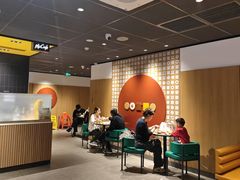 -麦当劳(金地店)