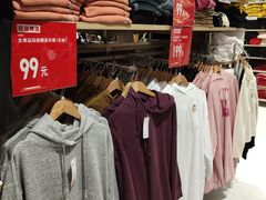 -优衣库(广州天河领展广场店)