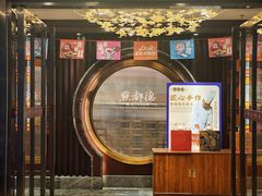 -点都德(南京新百店)