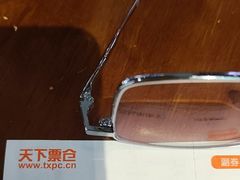 -SFC上影影城(成都科华IMAX店)