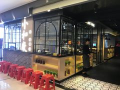 -小和庆·知味(首铸万科店)