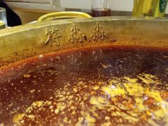 -符淼淼火锅(宽窄巷子店)