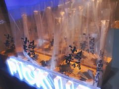 -春丽小马(济南恒隆广场店)
