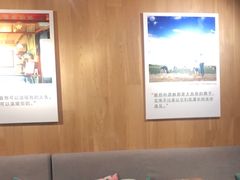 大堂-宝珠奶酪(闵行仲盛店)
