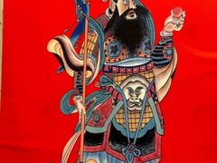 -山城小聚(福田店)