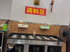 -濠轩阁特色生蚝火锅(水湾路店)