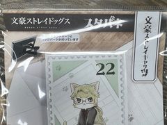 -乐唐潮玩·谷子·一番赏·手办