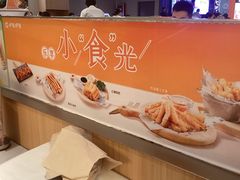 -呷哺呷哺(砂之船奥莱店)