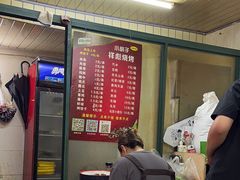 -小胡子祥彪烧烤(北湖总店)