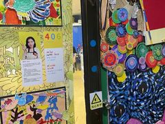 -杨梅红艺术教育(凤城教学中心)