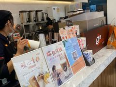 -CoCo都可(北京西站北广场店)
