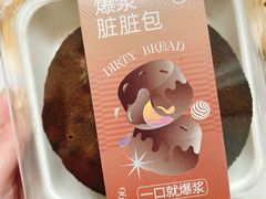 -爱达乐面包生日蛋糕(德阳西小区店)