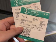 -虹桥艺术中心